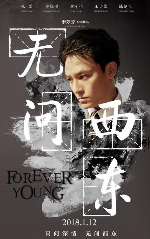 奈良学園大学FinanceDegreeCertificate