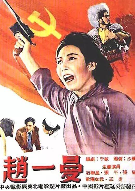 哪里能办假车辆购置税证明